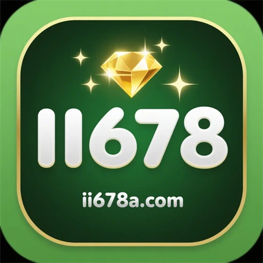 ii678 logo
